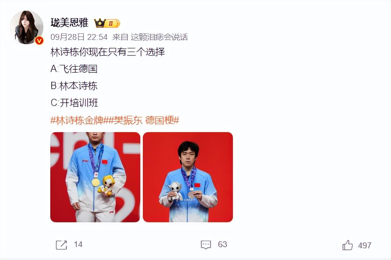🥇【发财入口 6108.vip】🥇🔟beats365成为新年的幸运儿相关图片