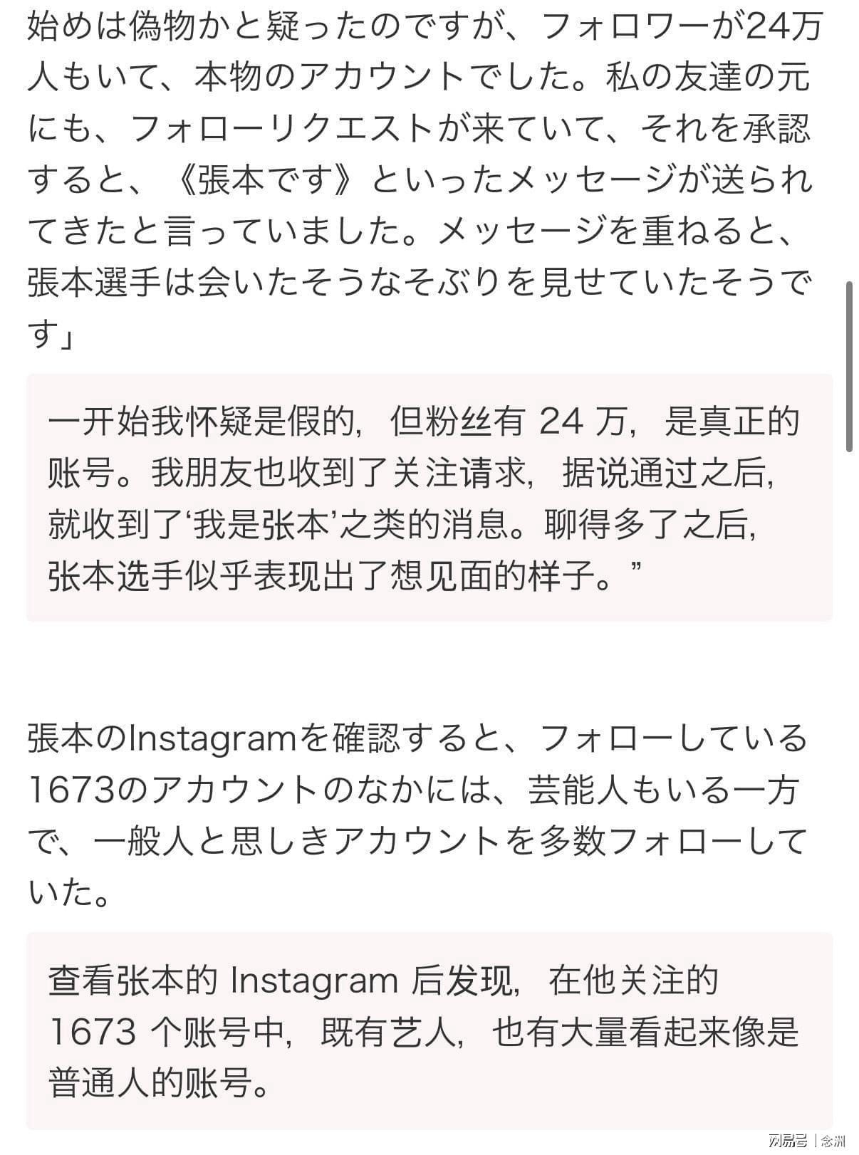 所以一定要仔细的看beats365官方网站技巧介绍详情图