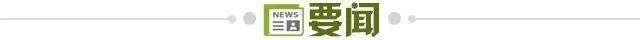 是由国际游戏品牌授权。展示图片