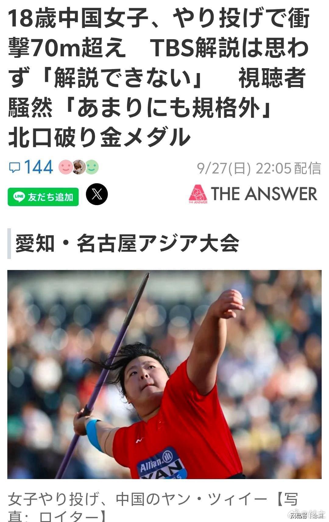 所以一定要仔细的看beats365官方网站技巧介绍详情图