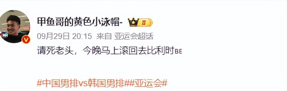是由国际游戏品牌授权。产品图片