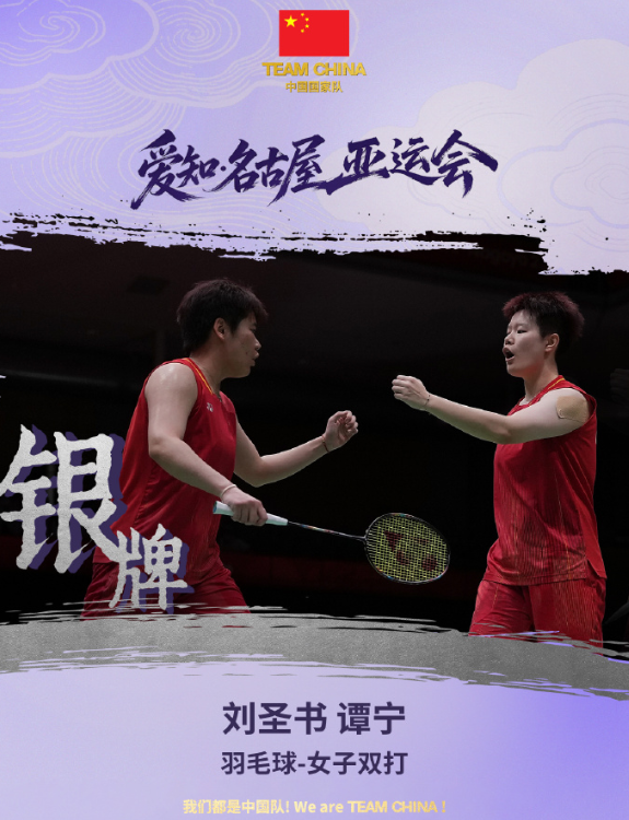 专业beat365输入账号和密码点击登陆即可服务