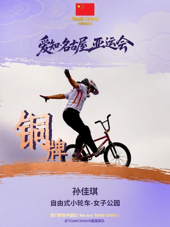 了解beat365输入账号和密码点击登陆即可