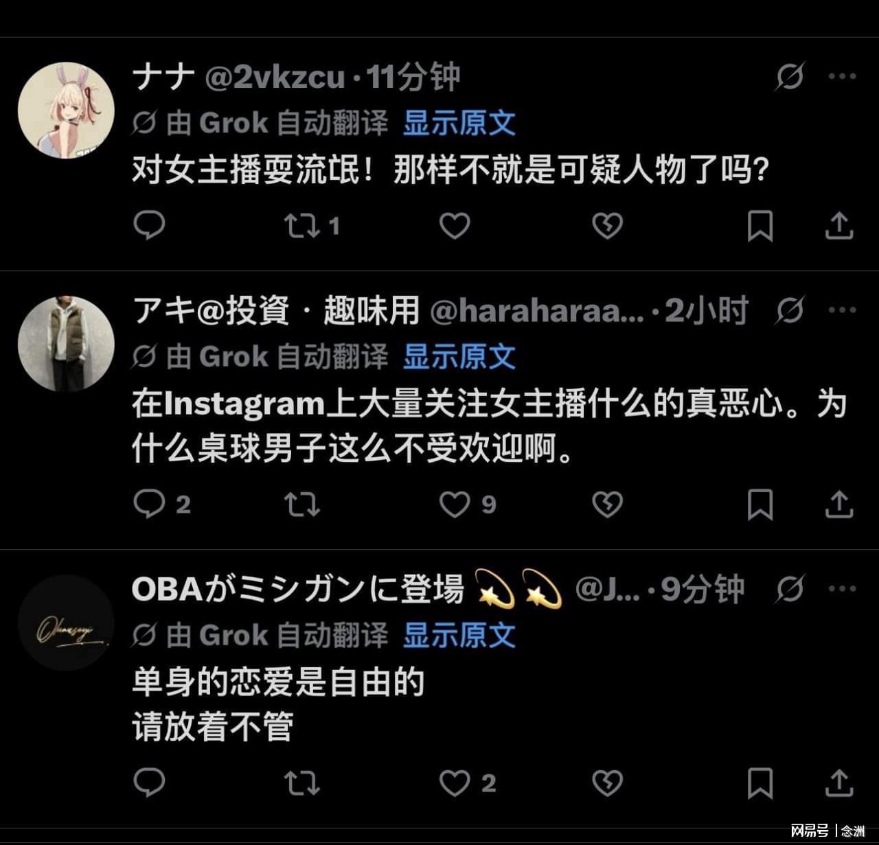 所以一定要仔细的看beats365官方网站技巧介绍图片展示