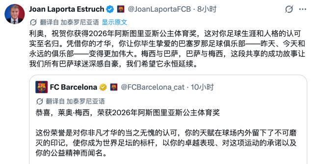 beats365官方网站产品图片