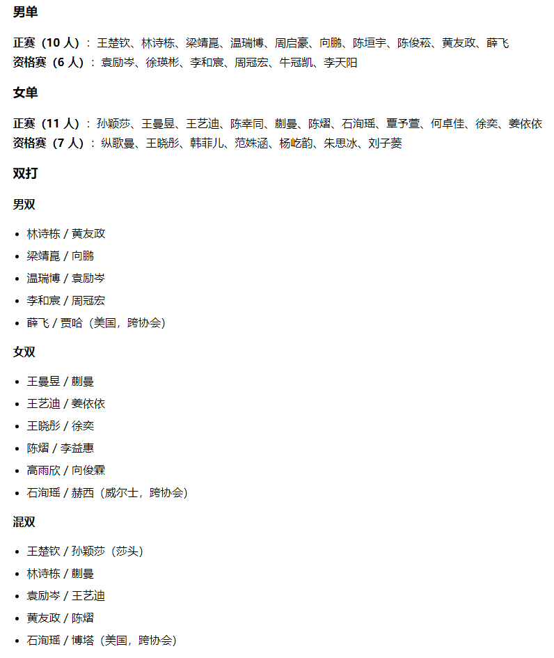 🥇【发财入口 6108.vip】🥇🔟beats365成为新年的幸运儿展示图片