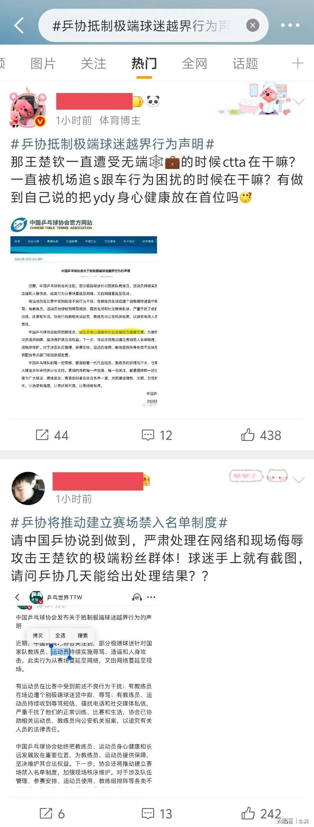 专业beat365服务