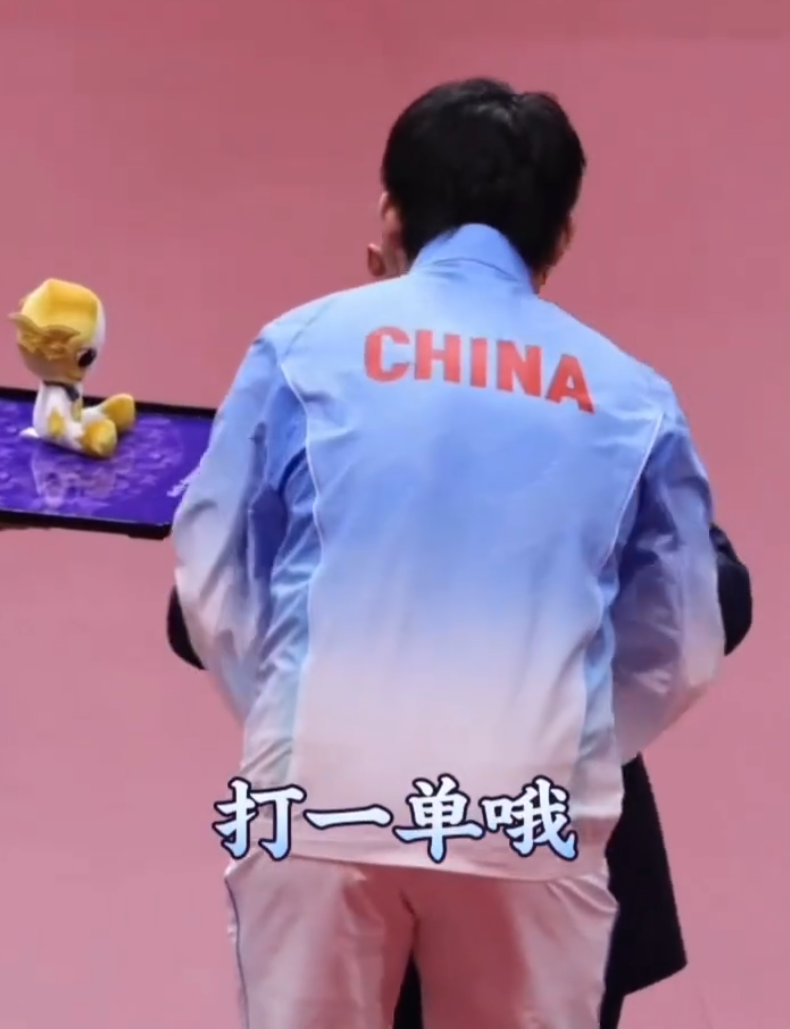 是由国际游戏品牌授权。产品图片