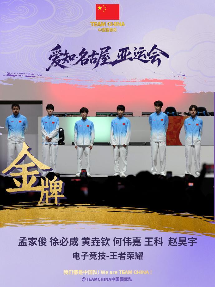 beat365输入账号和密码点击登陆即可详情图