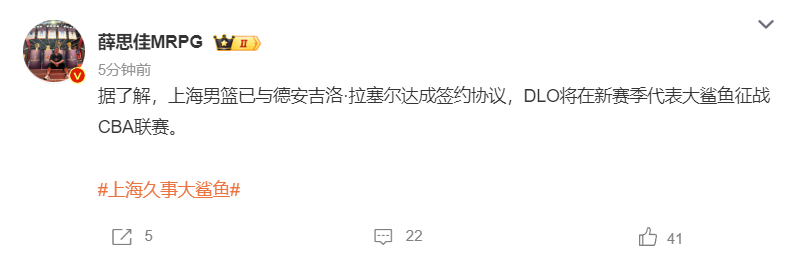 beat365输入账号和密码点击登陆即可介绍图片