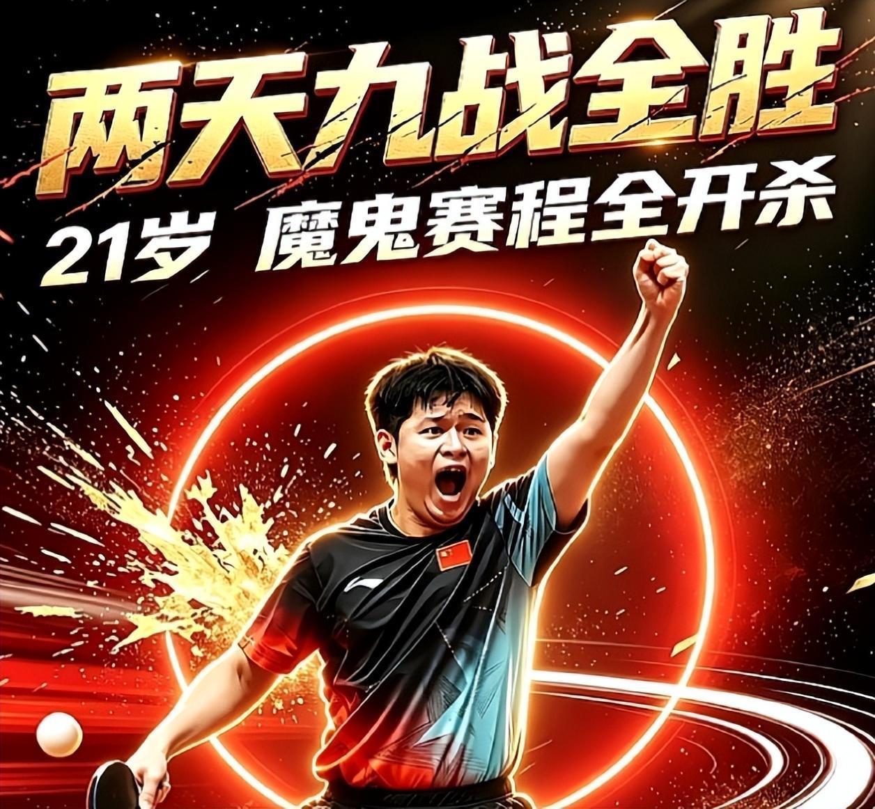 beat365输入账号和密码点击登陆即可相关图片