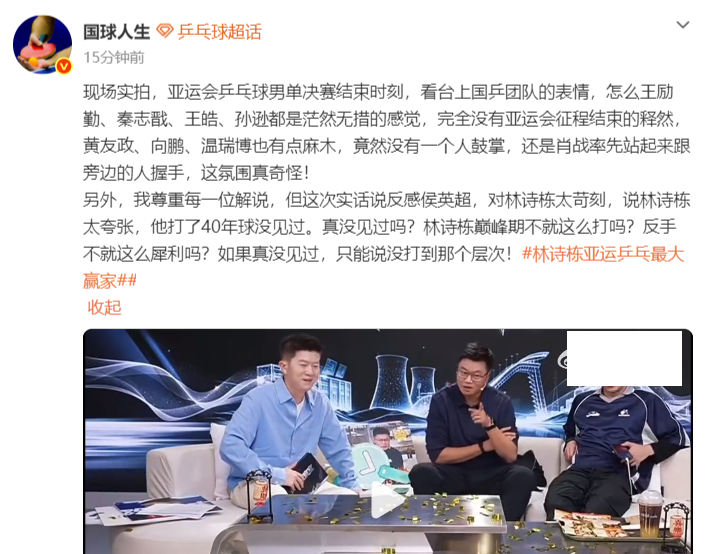 beat365输入账号和密码点击登陆即可详情图
