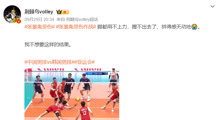 beat365输入账号和密码点击登陆即可相关图片