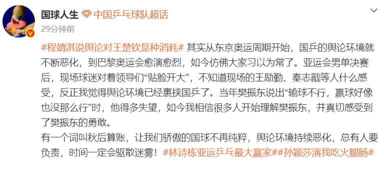 所以一定要仔细的看beats365官方网站技巧介绍图片展示