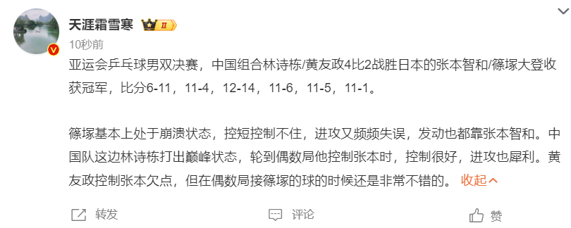 所以一定要仔细的看beats365官方网站技巧介绍图片展示