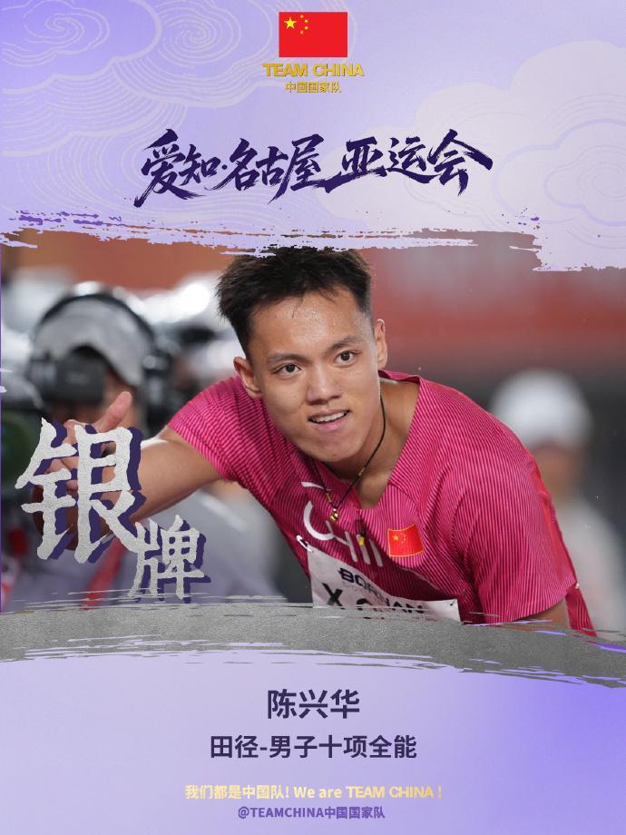 专业beat365输入账号和密码点击登陆即可服务