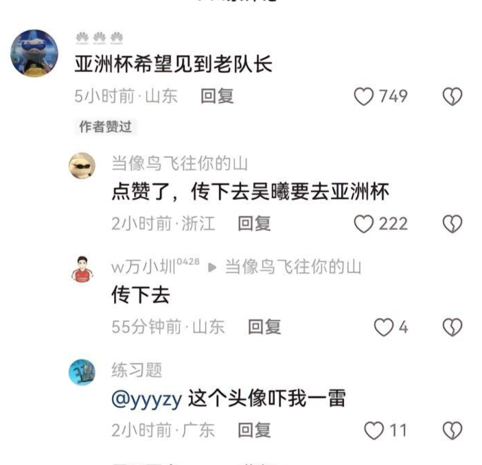 beat365产品图片