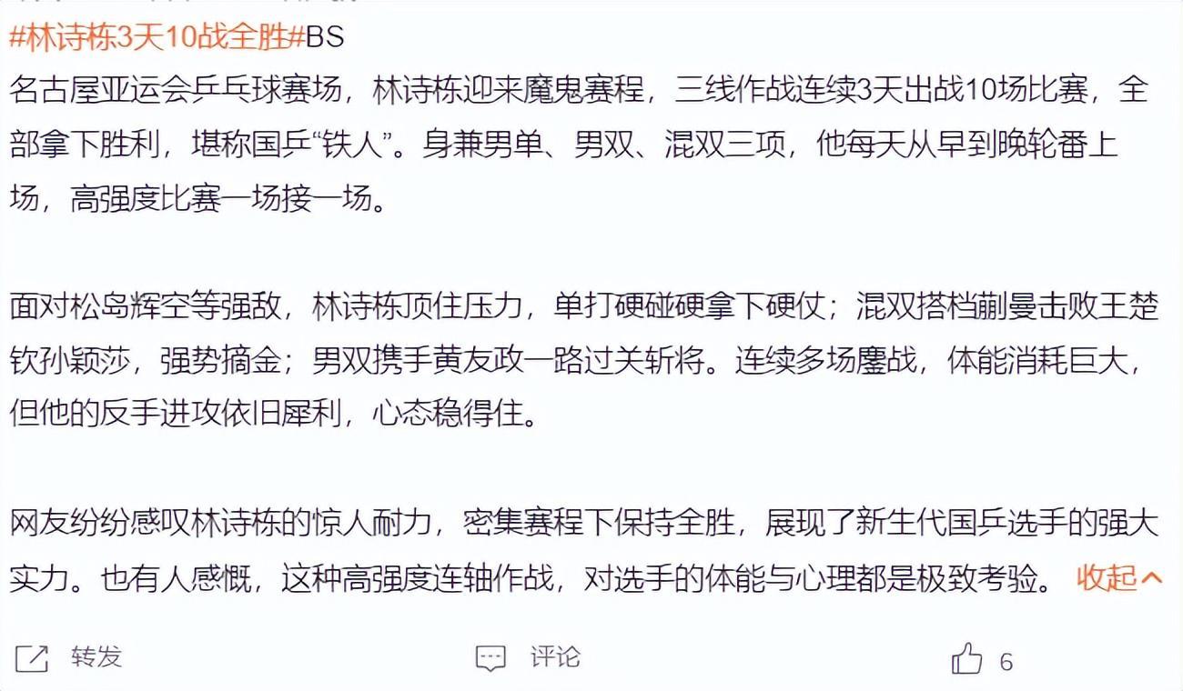 所以一定要仔细的看beats365官方网站技巧介绍图片展示