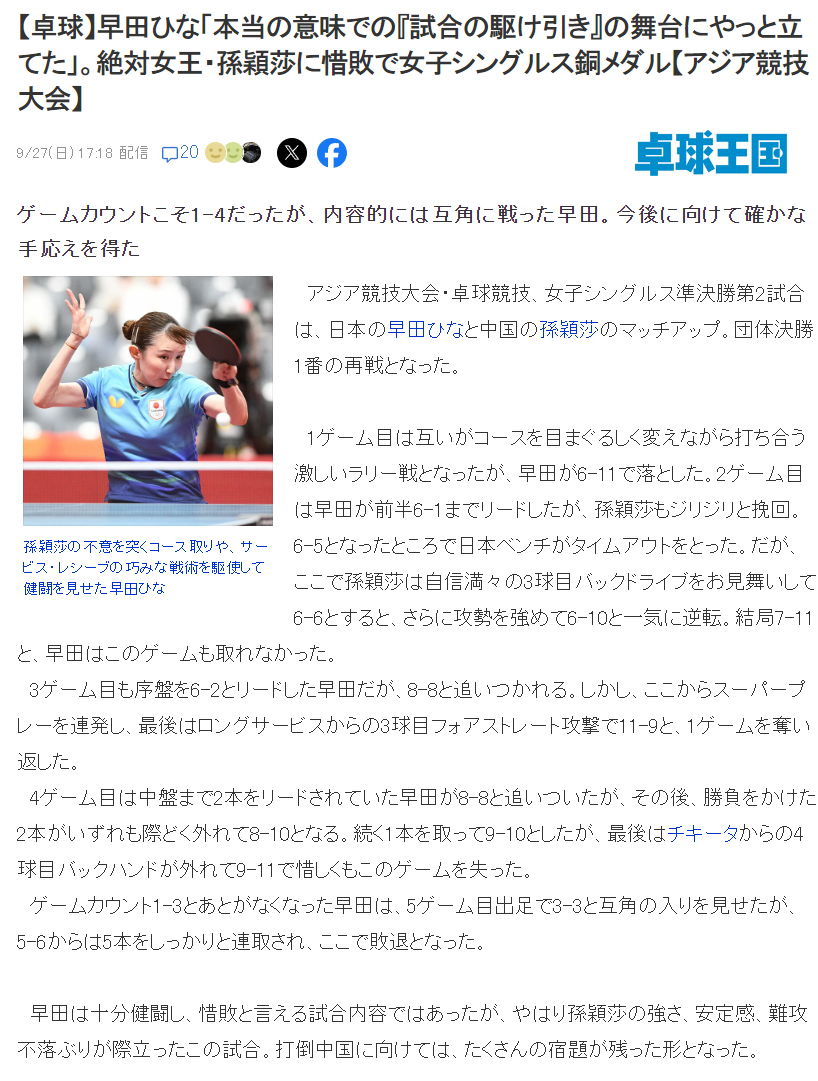 所以一定要仔细的看beats365官方网站技巧介绍案例展示