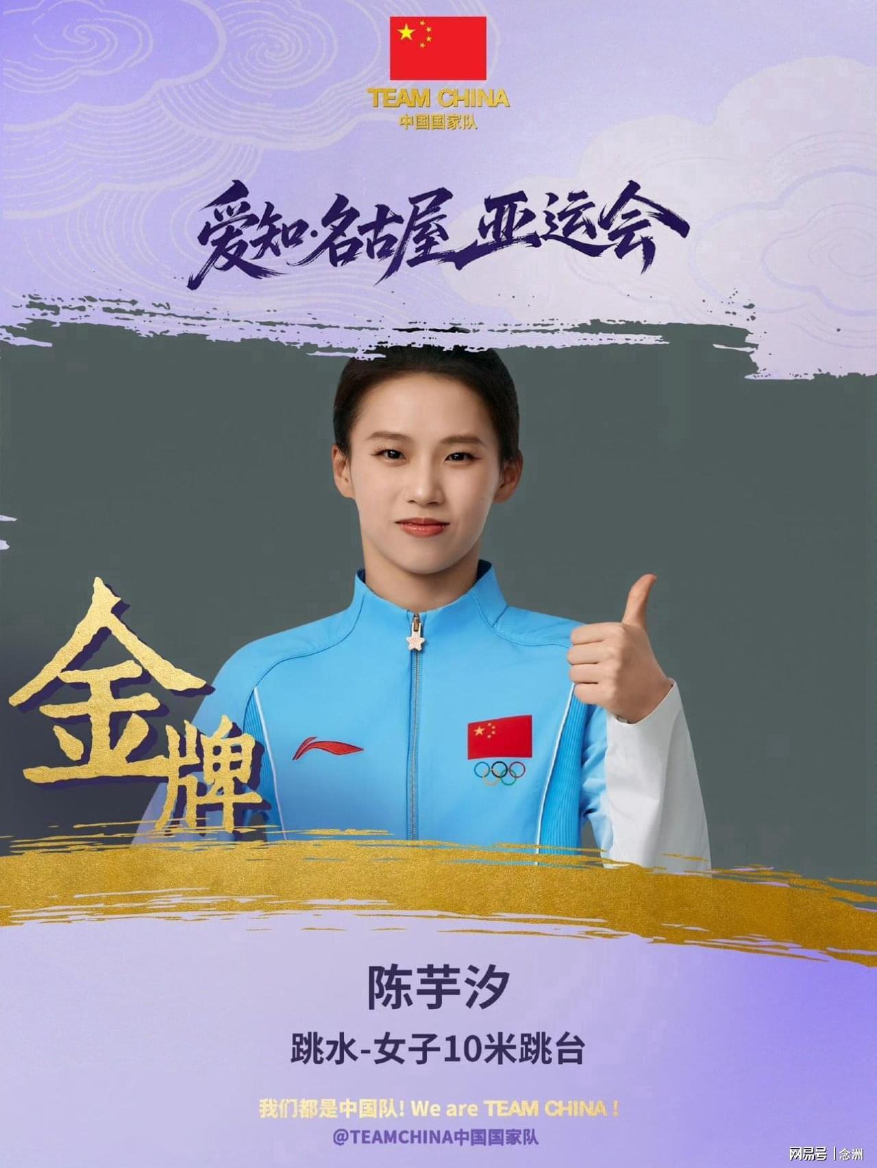 🥇【发财入口 6108.vip】🥇🔟beats365成为新年的幸运儿案例展示