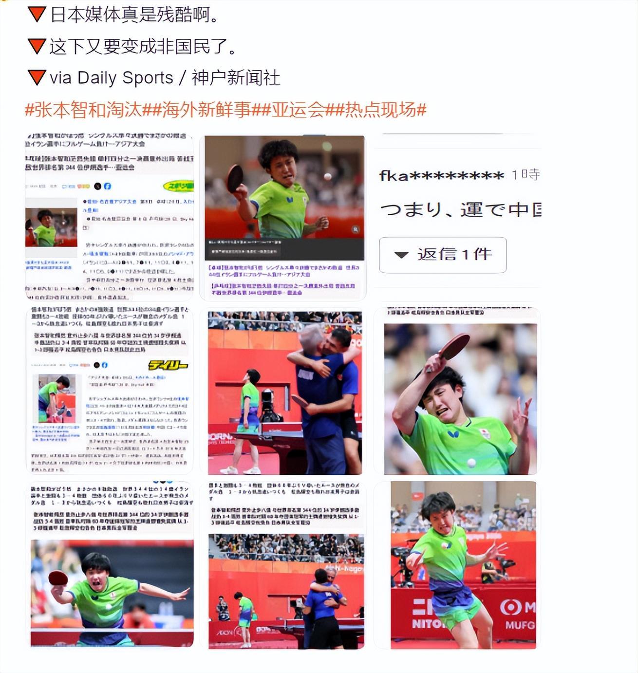 🥇【发财入口 6108.vip】🥇🔟beats365成为新年的幸运儿介绍图片