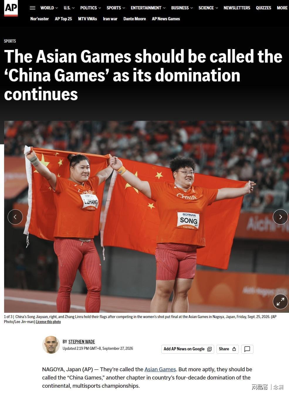 🥇【发财入口 6108.vip】🥇🔟beats365成为新年的幸运儿介绍图片