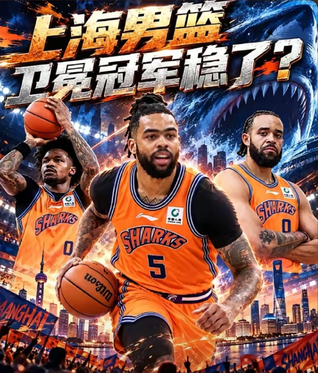 beat365输入账号和密码点击登陆即可详情图