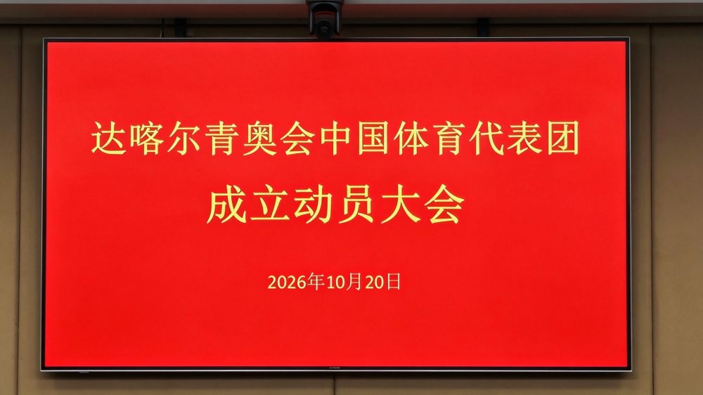 了解beats365官方网站