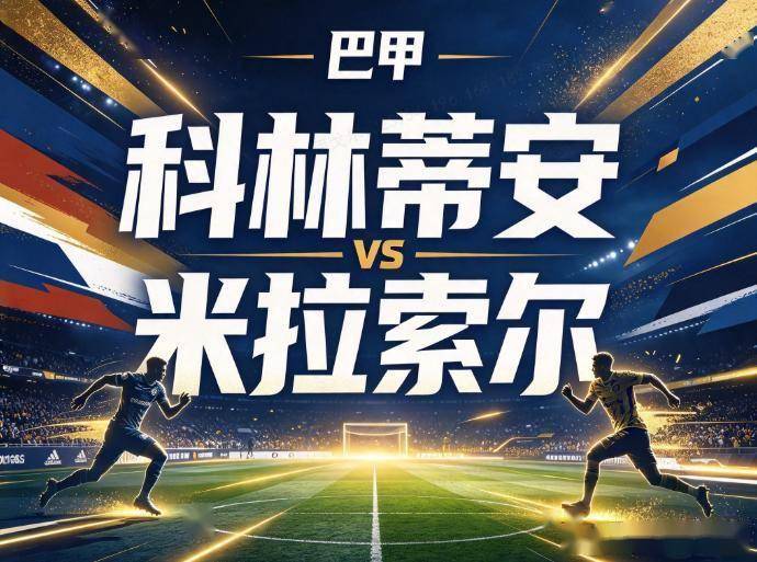 beats365官方网站相关图片