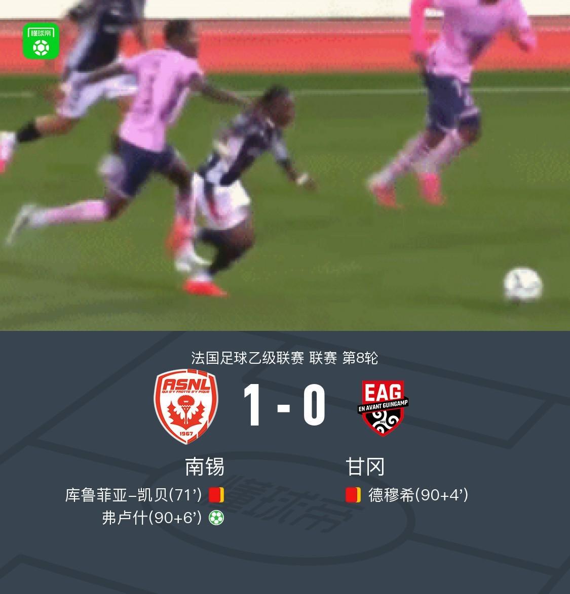 beats365官方网站详情图
