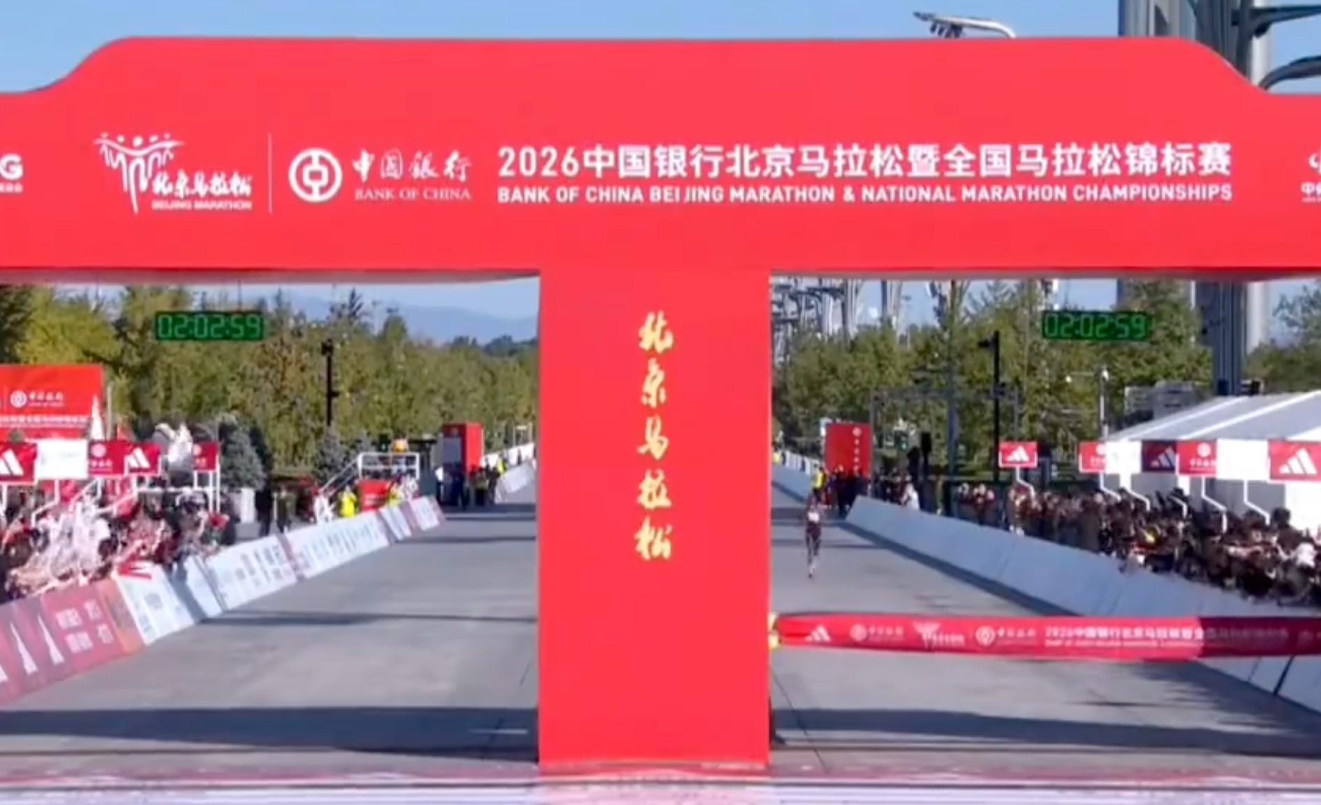 beats365亚洲版官网相关图片