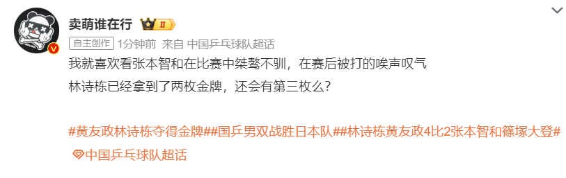 所以一定要仔细的看beats365官方网站技巧介绍详情图
