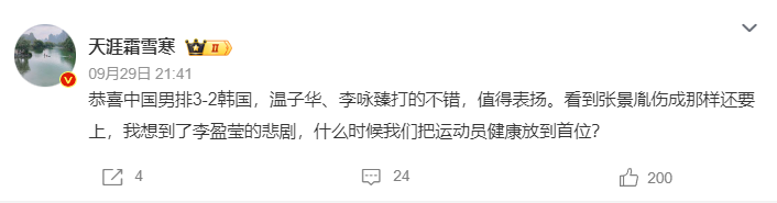 所以一定要仔细的看beats365官方网站技巧介绍详情图