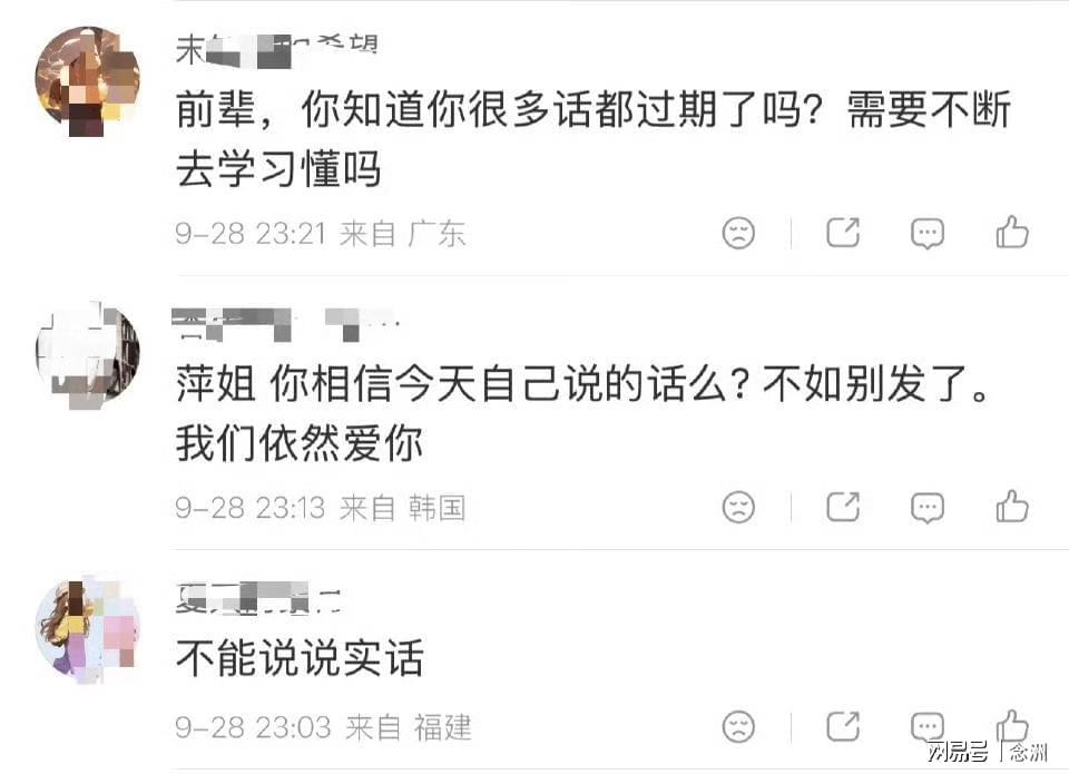 beat365输入账号和密码点击登陆即可相关图片