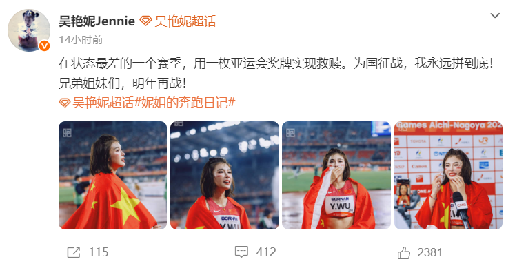 是由国际游戏品牌授权。产品图片