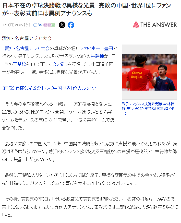 了解所以一定要仔细的看beats365官方网站技巧介绍
