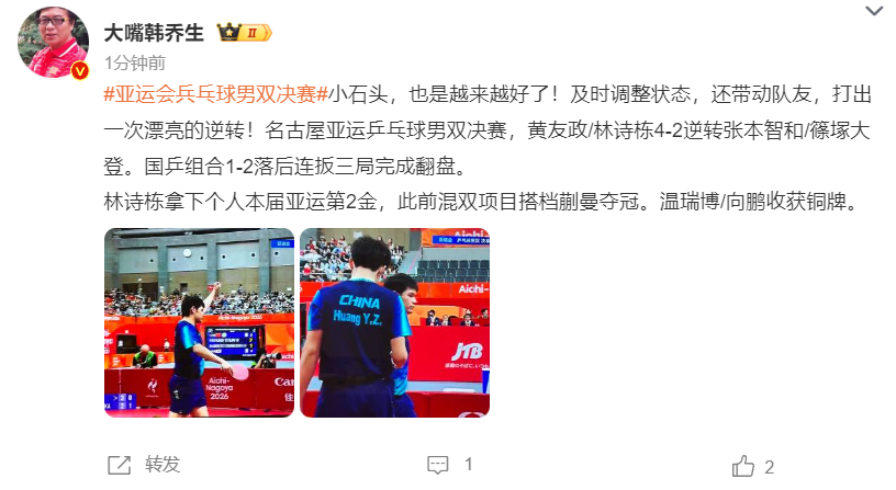 🥇【发财入口 6108.vip】🥇🔟beats365成为新年的幸运儿案例展示