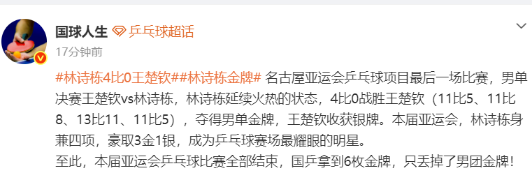 所以一定要仔细的看beats365官方网站技巧介绍案例展示