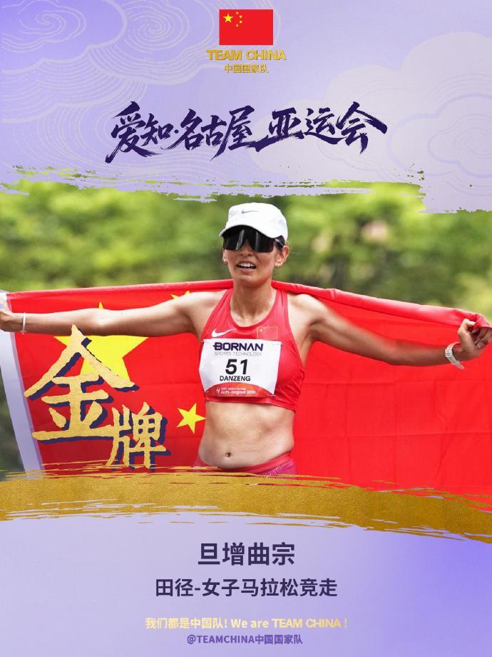 beat365输入账号和密码点击登陆即可相关图片
