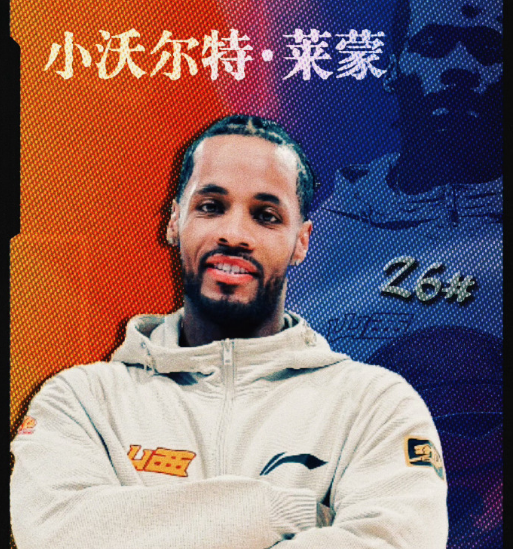 是由国际游戏品牌授权。相关图片
